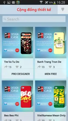 DesignCase android App screenshot 2